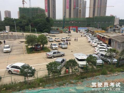 湘顺驾校