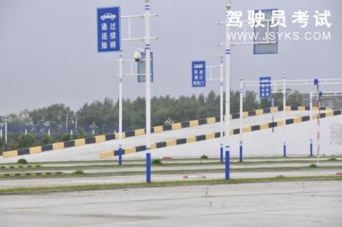 和兴驾校