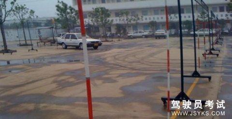 统一驾校
