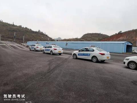 黔东南州舜泰驾校