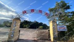 重庆快啰驾校-快啰驾校