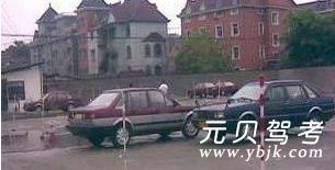 远洋驾校