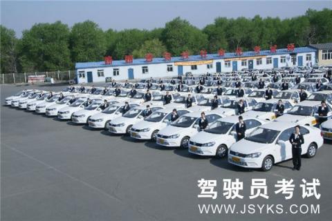 路路通驾校