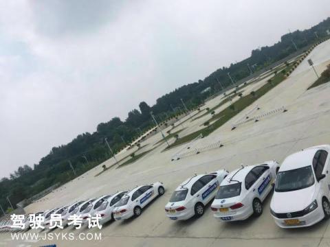 中域驾校