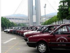 杭州黄龙驾校-黄龙驾校