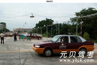 粤驰驾校