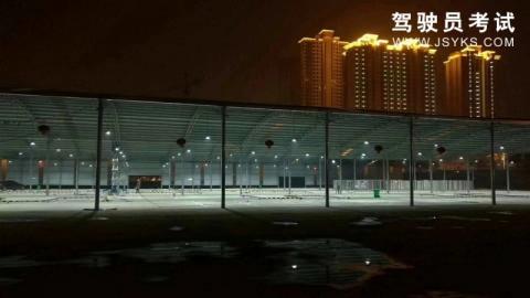 明德驾校