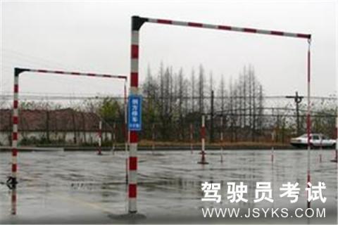 盛大驾校