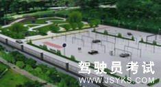 正信驾校