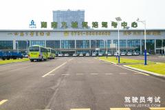 湘潭九城驾校-九城驾校