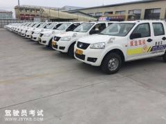 望奎双龙驾校-双龙驾校