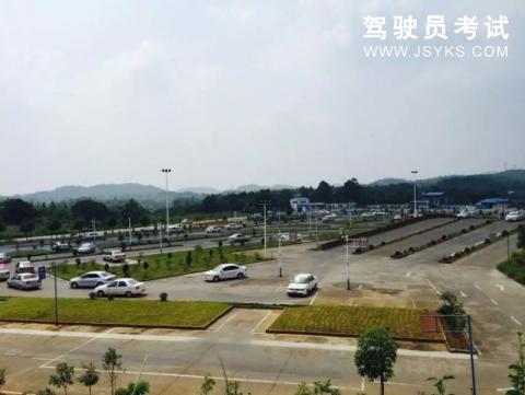 南方驾校