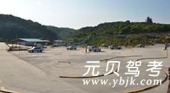 祥明驾校