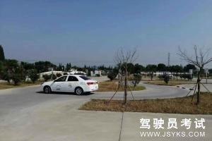 盐兴驾校