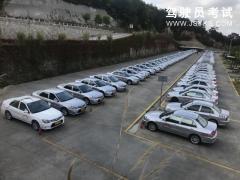 泉州恒泰驾校-恒泰驾校