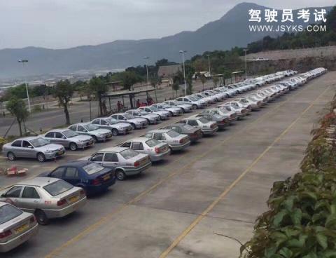 华锦驾校