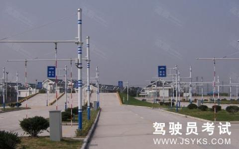 神威驾校