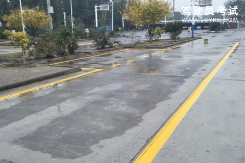 永久驾校