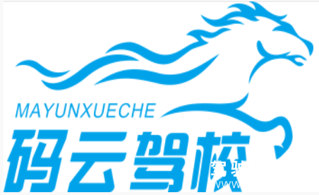 码云驾校