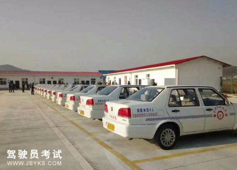和锐驾校