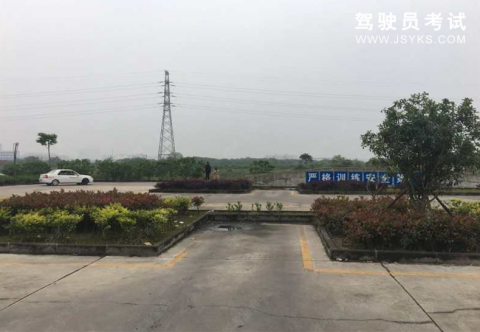 宏泰驾校
