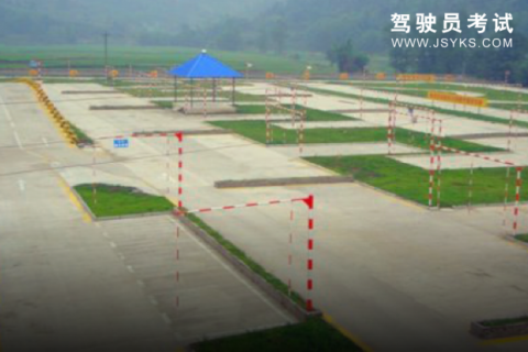 万骏驾校