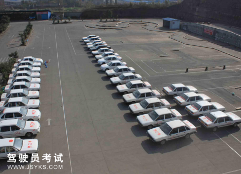 进兴驾校