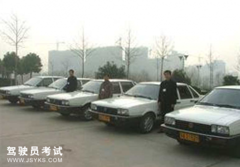 大东驾校