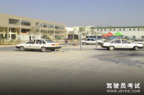 瑞和驾校