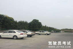 远程驾校