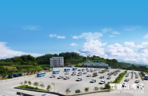 蓝星驾校