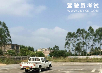 致远驾校
