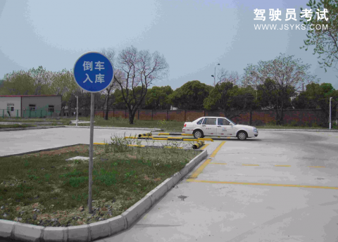 诚信驾校