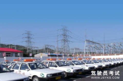 丰和驾校