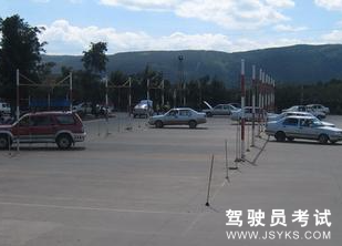 快通驾校
