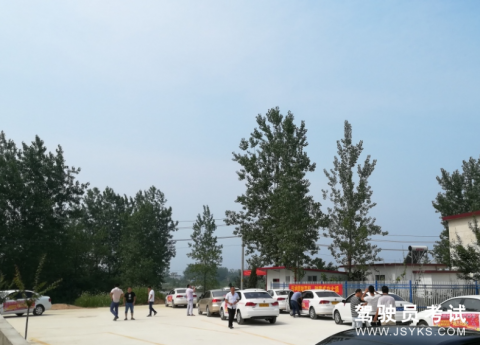 固始驾校