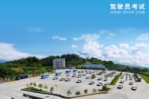 金路驾校