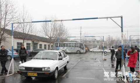 长虹驾校