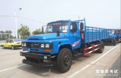 青岛雨晖驾校-雨晖驾校
