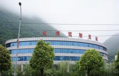 六盘水虹博驾校