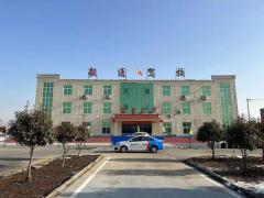 阜阳毅通驾校