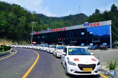 贵阳凯诚驾校云岩分校