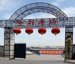 天津金利驾校