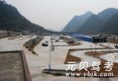 金阳诚信驾校云岩分校