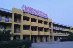 邯郸冀晨驾校