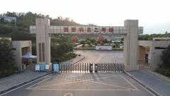 重庆马上学驾校