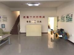 天津舜通驾校