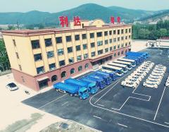 黑龙江利达驾校