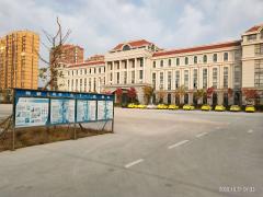 青岛融合鲁港驾校