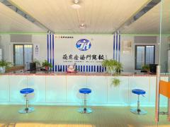 南京金禧门驾校